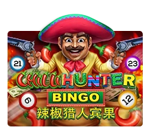 Chilli Hunter Bingo - PORTBET88