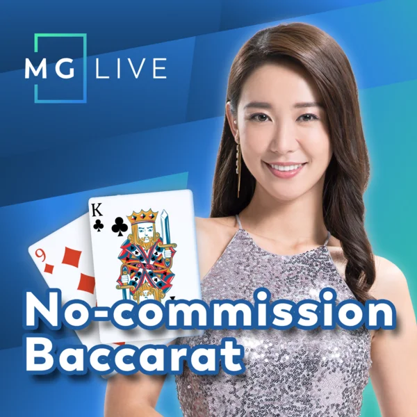 No Commission Baccarat - PORTBET88