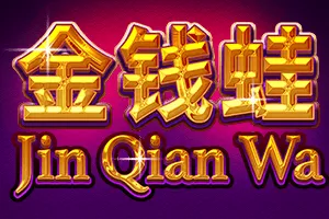 Jin Qian Wa - PORTBET88